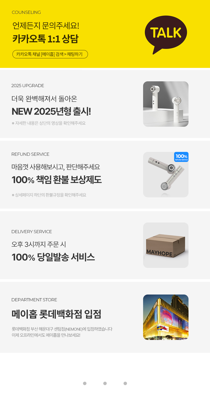 01_상단배너_오픈마켓_수정.jpg