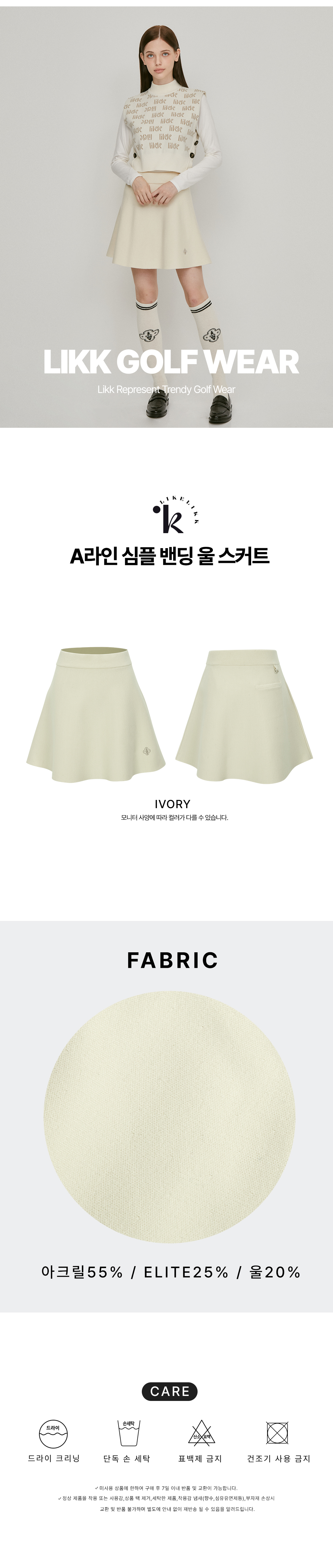 상단.jpg