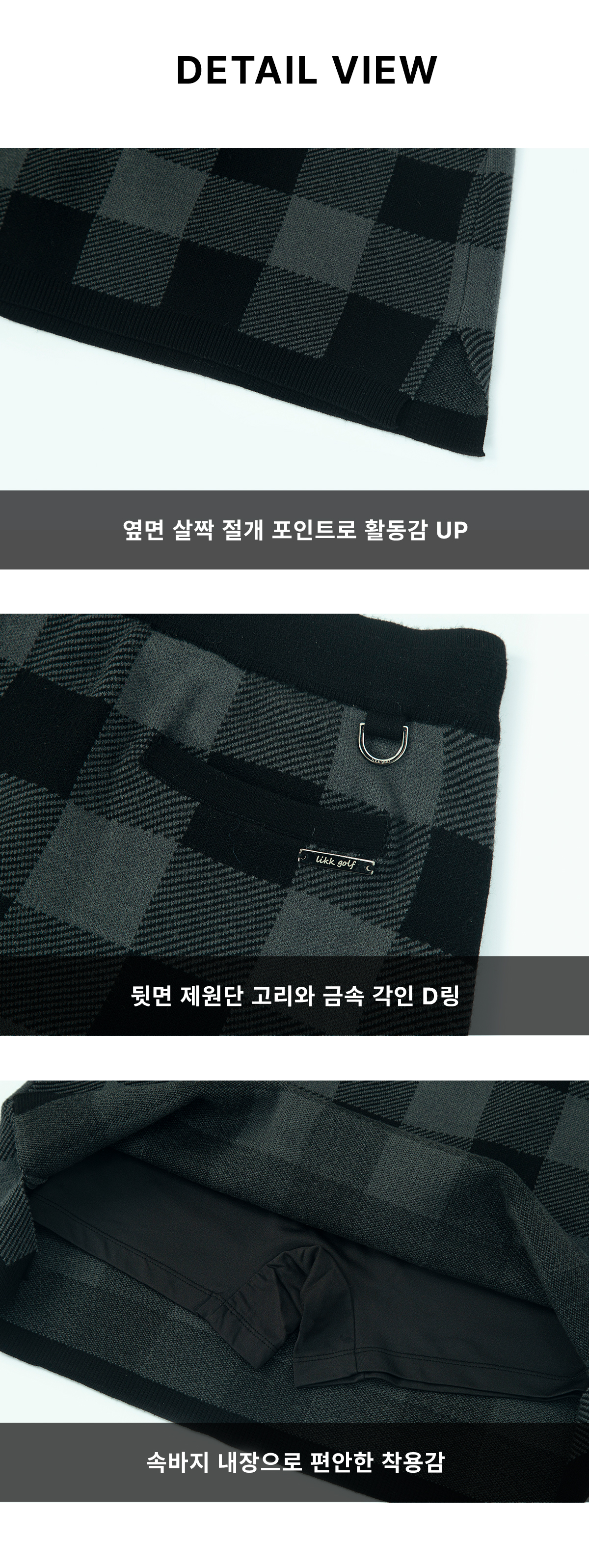 디테일.jpg