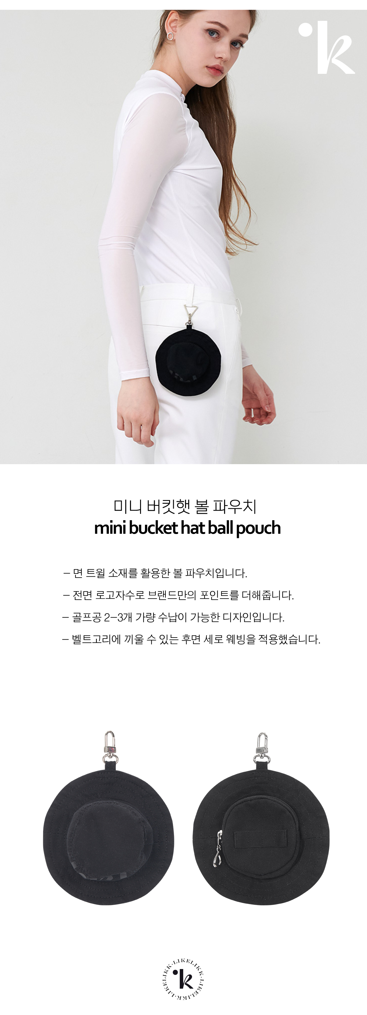 상단.jpg