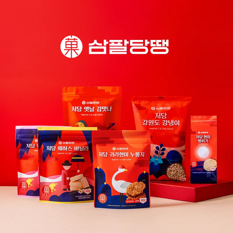 브랜드 삼팔당땡의 대표 이미지
