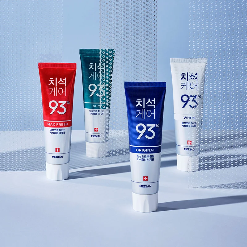 브랜드 메디안의 대표 이미지