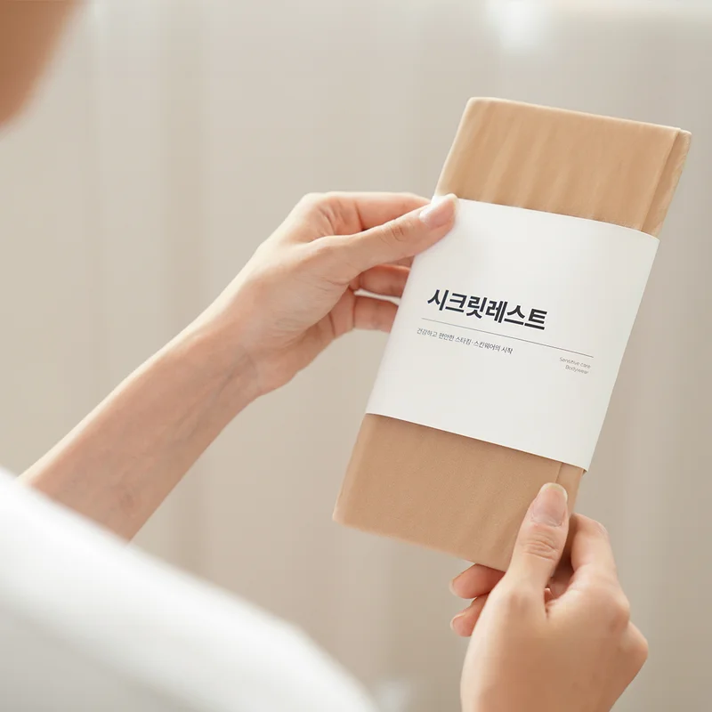 브랜드 시크릿레스트의 대표 이미지