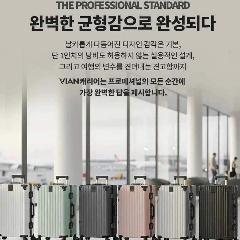 브랜드 비안의 대표 이미지