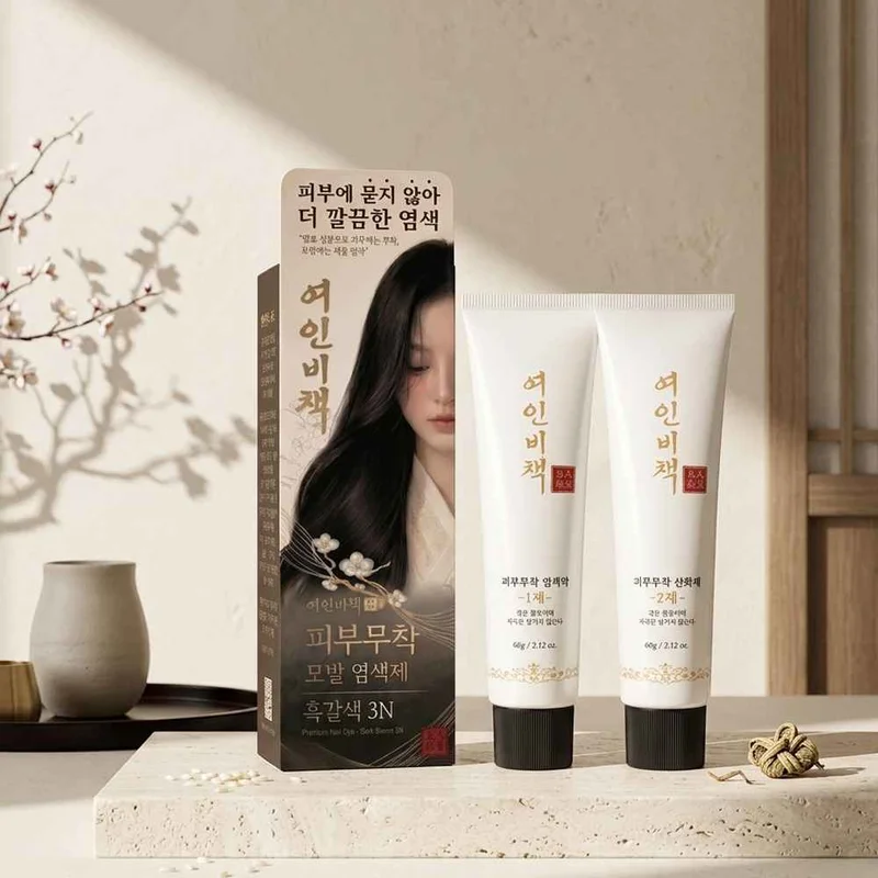 브랜드 여인비책의 대표 이미지