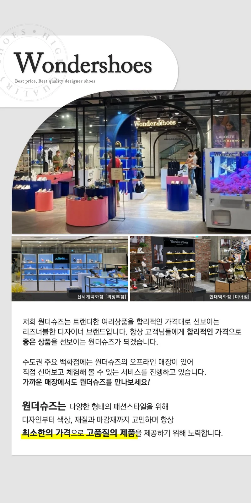 여성-상세머리.jpg