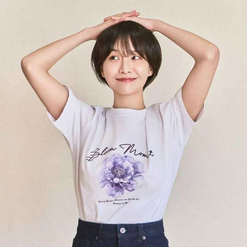 브랜드 블롬의 대표 이미지